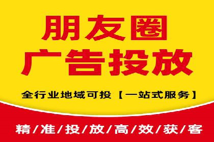 SEM优化实战案例：效果提升策略